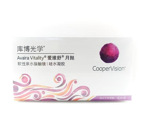 库博光学爱维舒月抛硅水凝胶透明镜片3片，6片装 商品图2