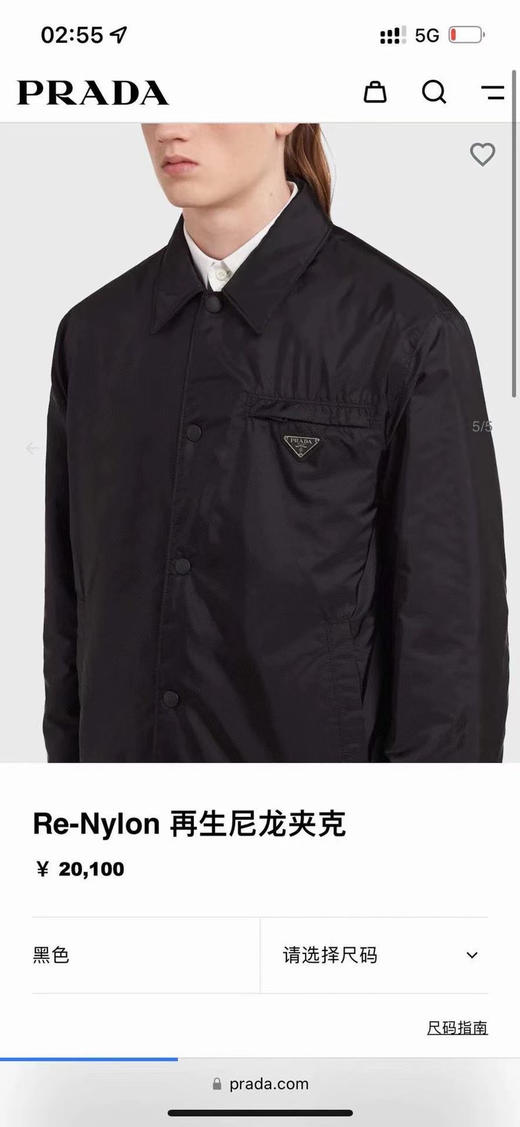三角标 棉服。自己备注号码 商品图2