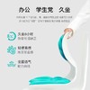 花瓣护腰坐姿神器 商品缩略图0
