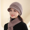 雀说 兔毛盆帽时尚妈妈帽加绒保暖防风针织帽子围脖套件M2570 商品缩略图0
