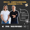 寻路 穿越分裂的国度 商品缩略图3