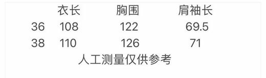 Marx 羊绒大衣。驼色 黑色 自己备注号码颜色 商品图4