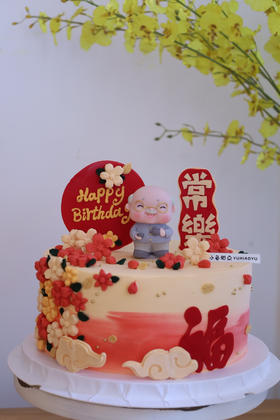 常乐福气花朵爷爷