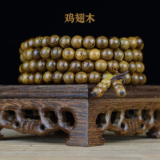 沉香木红檀黄金檀多圈手串6/8mm菩提根单圈，鸡翅木8mm多圈 越南沉香木 多宝珠 鸡翅木 绿檀 红檀 菩提木多圈手串木质饰品文玩【新疆西藏海南不发】 商品图8