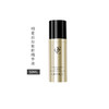 欧菲姿妆前精华液澄润妆前补水乳 商品缩略图0