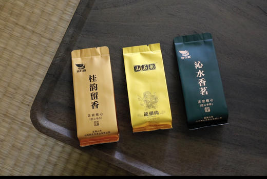 山场主人｜官振辉的三泡茶 商品图1