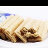 宝瑞琪奶油榛子威化饼干142gbonrich화이트하임142g 商品缩略图2