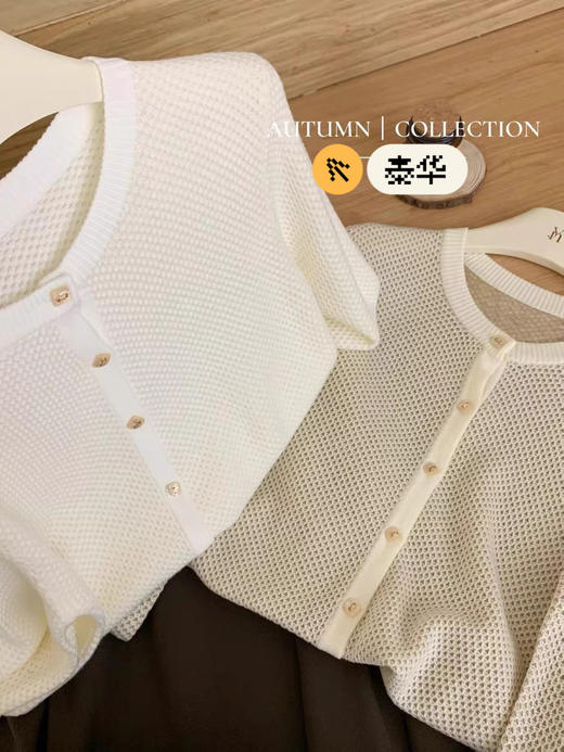 女外套23516 商品图4