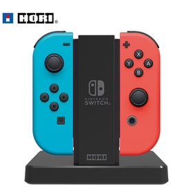 Switch配件 HORI Joy-con 左右手柄充电座充