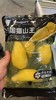 400克猴牌猫山王榴莲肉一袋 商品缩略图0
