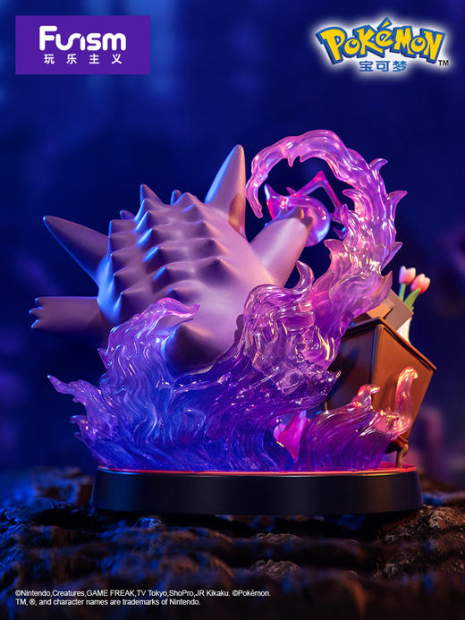 玩乐主义 精灵宝可梦 耿鬼和谜拟丘 潮玩手办摆件 商品图2