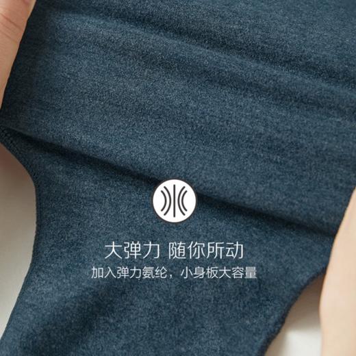 芳婷新品情侣秋衣秋裤秋冬保暖内衣纯色低领打底衣女秋衣套装男士 商品图4