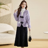时尚百搭，提花貂绒上衣+波浪绉丝绒半裙HR-MLJL8359 商品缩略图2