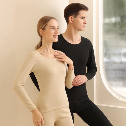 羊毛蚕丝德绒秋冬男女保暖内衣套装 商品图1