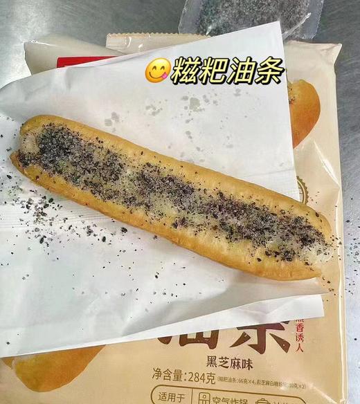 千味央厨-滋粑油条284g 商品图1