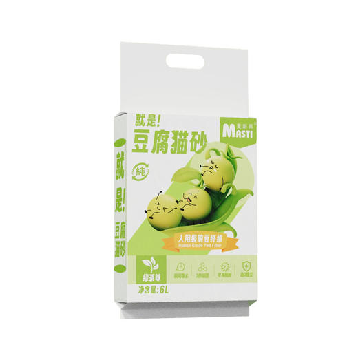 麦斯蒂甄纯豌豆豆腐猫砂2kg活性炭除臭不粘底 不费砂 商品图7