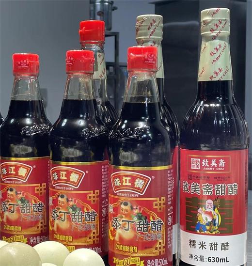 传统猪脚姜约550g（2人份） 商品图1