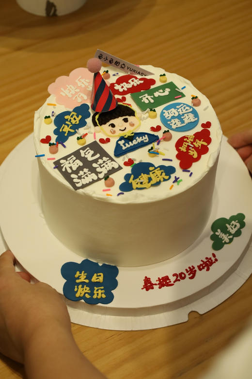 手绘祝福男士 商品图2