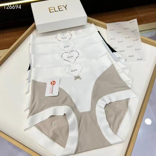 ELEY新款高腰莫代尔包臀内裤 商品图0