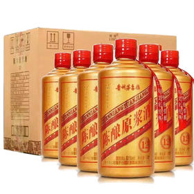 [白酒]茅台镇 利波酒12年土豪金 52度500ml*6瓶整箱