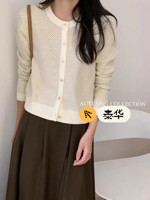 女外套23516 商品图1