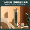 先科新款立式暖风机 商品缩略图2