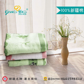 芳婷纯棉加厚大毛巾男女家用洗脸面巾柔软吸水透气舒适亲肤细腻锦缎