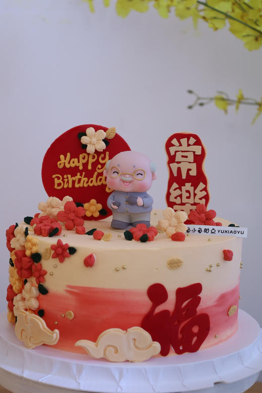 常乐福气花朵爷爷 商品图1