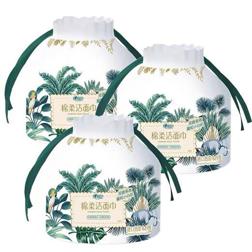 心相印绵柔洗脸巾（卷式）【XCD06】 商品图3