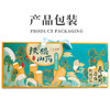 【橙象优选】温县垆土铁棍山药 软糯香甜 皮薄如丝 吃起来无颗粒感 商品缩略图6