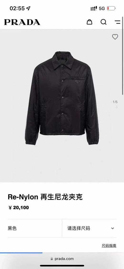 三角标 棉服。自己备注号码 商品图0