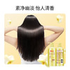 Z2665蜂花柔顺护发素小麦蛋白1L 商品缩略图2