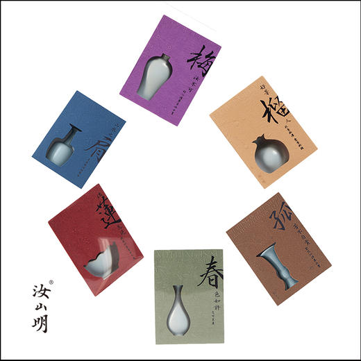 【48小时发货】汝山明国潮冰箱贴微景壁瓶系列汝瓷（非树脂）小花瓶磁力冰箱贴汝瓷文创纪念品 商品图8