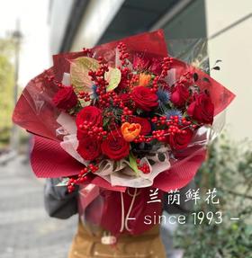 【北美冬青花束】郁金香彩色掌玫瑰混搭花束/提前1天预定/送花到家 / 小寨花店