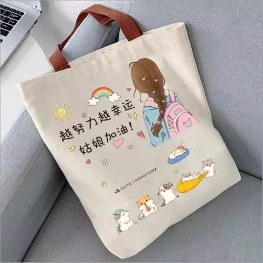 裁缝学苑AQ209高中生手提袋纸样拎书袋大容量补课帆布包裁剪版型 商品图4
