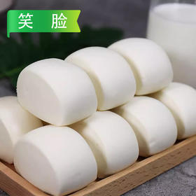 笑脸刀切大馒头 765g/袋(9个) 8袋/件