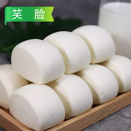 笑脸刀切大馒头 765g/袋(9个) 8袋/件 商品图0