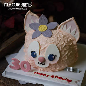 可爱玲娜贝儿（提前一天预定）ss-c4