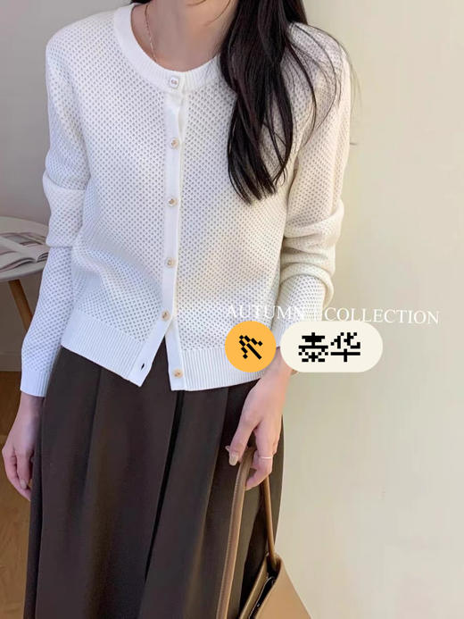 女外套23516 商品图2