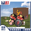 兰沁和美牛排礼盒 910g-L 商品缩略图0