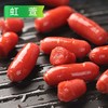 25H【特价】上海风味亲亲肠2.5kg/袋 （10g/个） 4袋/件 商品缩略图5