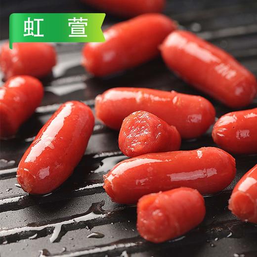 25H【特价】上海风味亲亲肠2.5kg/袋 （10g/个） 4袋/件 商品图5