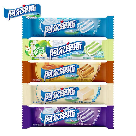 阿尔卑斯软糖条 商品图2
