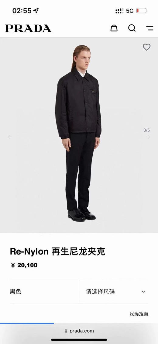 三角标 棉服。自己备注号码 商品图1