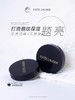 雅诗兰黛 润唇膏 商品缩略图0