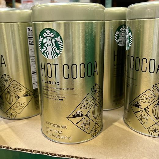 Starbucks星巴克巧克力可可粉850g ！美国代购，无中文标签，介意慎拍! 商品图1