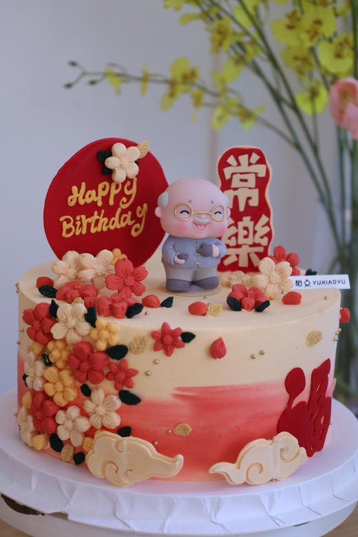 常乐福气花朵爷爷 商品图2