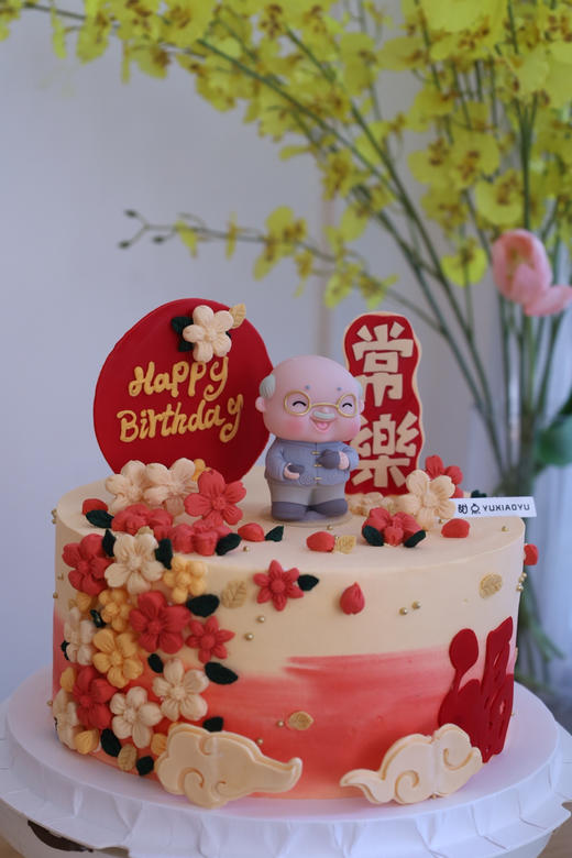 常乐福气花朵爷爷 商品图3