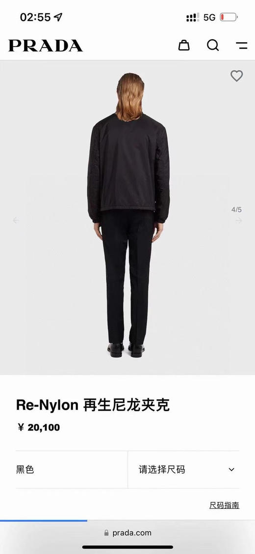 三角标 棉服。自己备注号码 商品图3