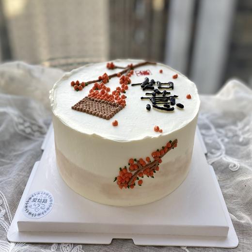 手绘祝福语 如意长辈祝寿生日蛋糕 商品图1